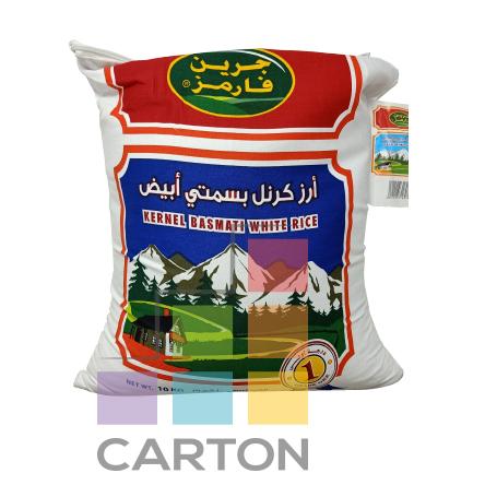 GREEN FARMS KERNEL WHITE RICE 10KG